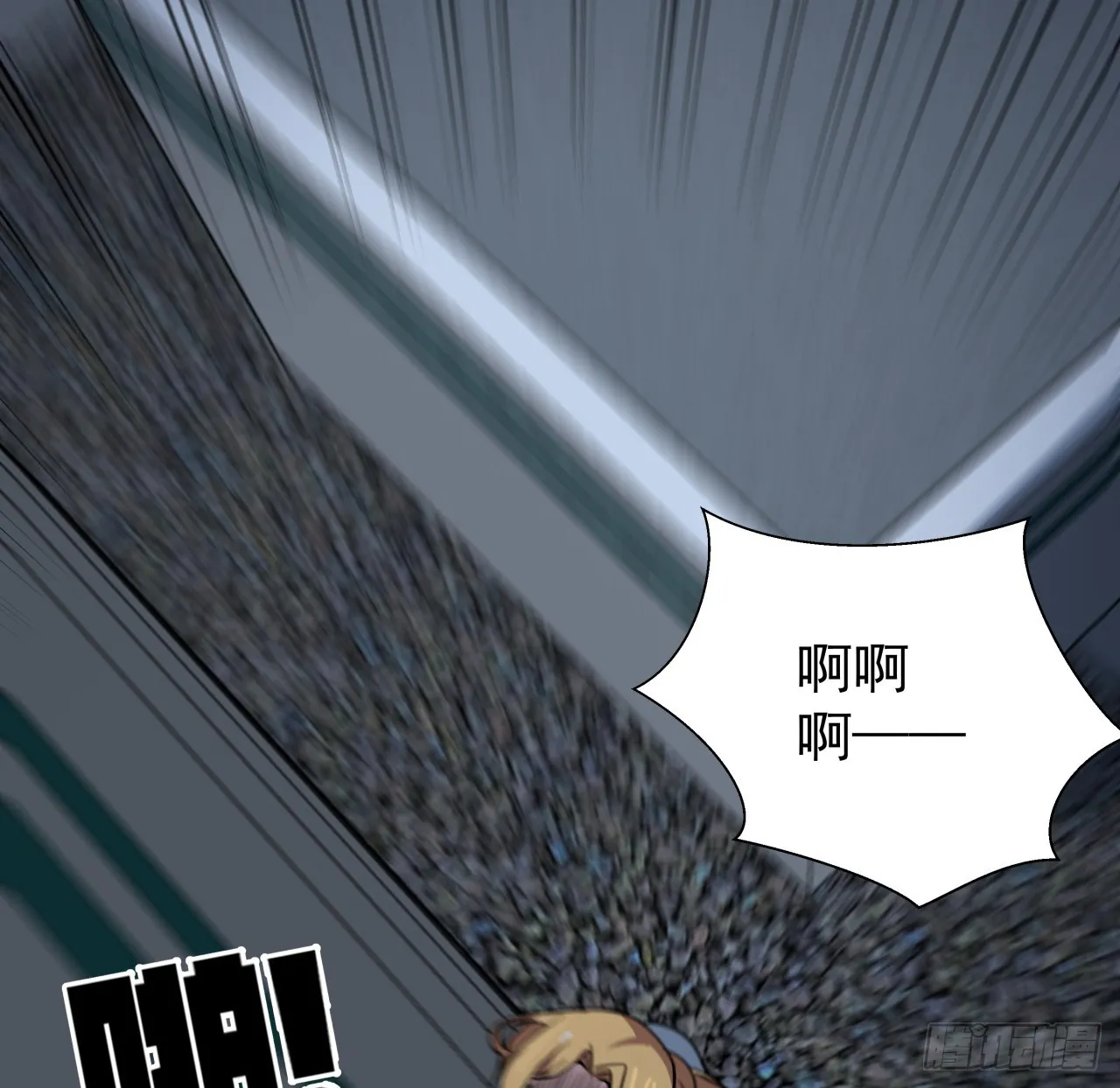 258话 喜欢捆绑？26