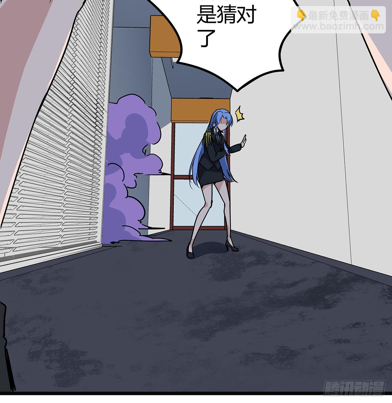167话 我可是救世主68
