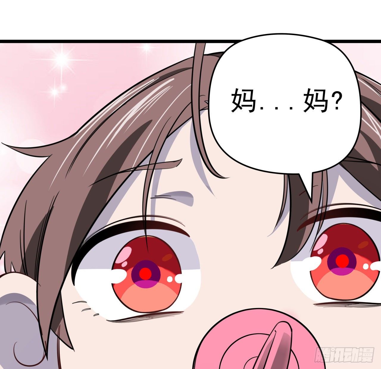 39话 有奶便是娘47