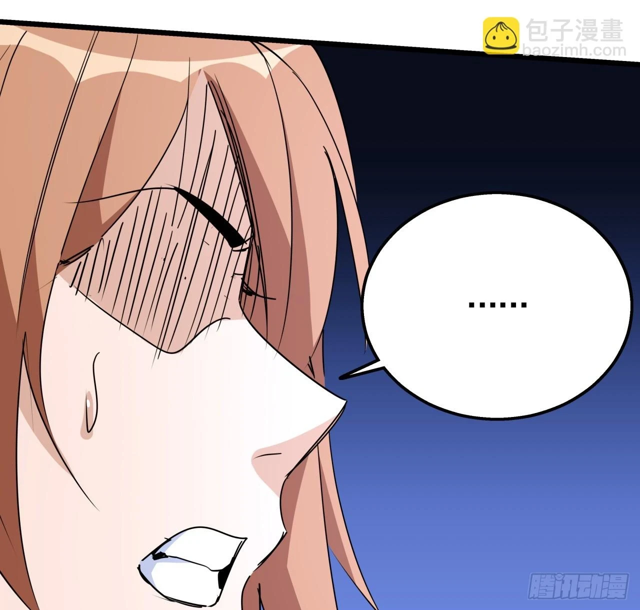 226话 你会一直陪着我么？44