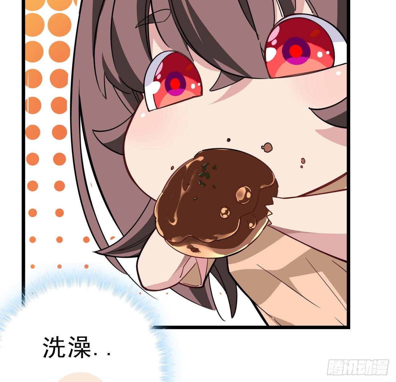 52话 连小孩都不放过52