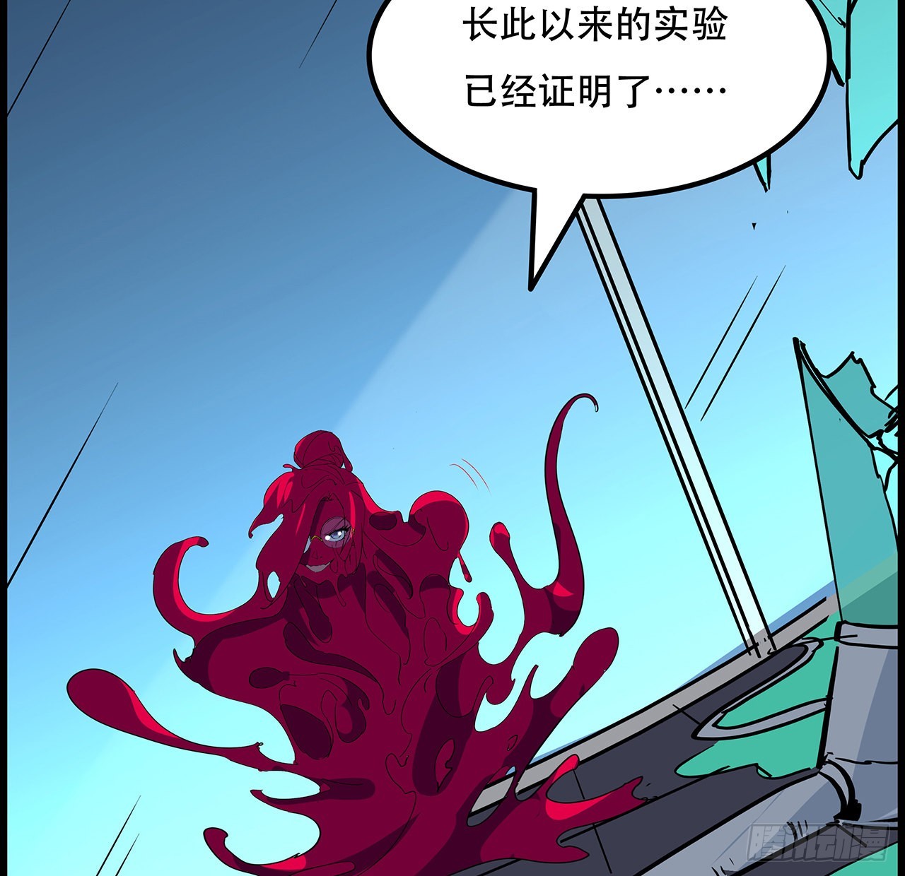 140话 没有人可以战胜15