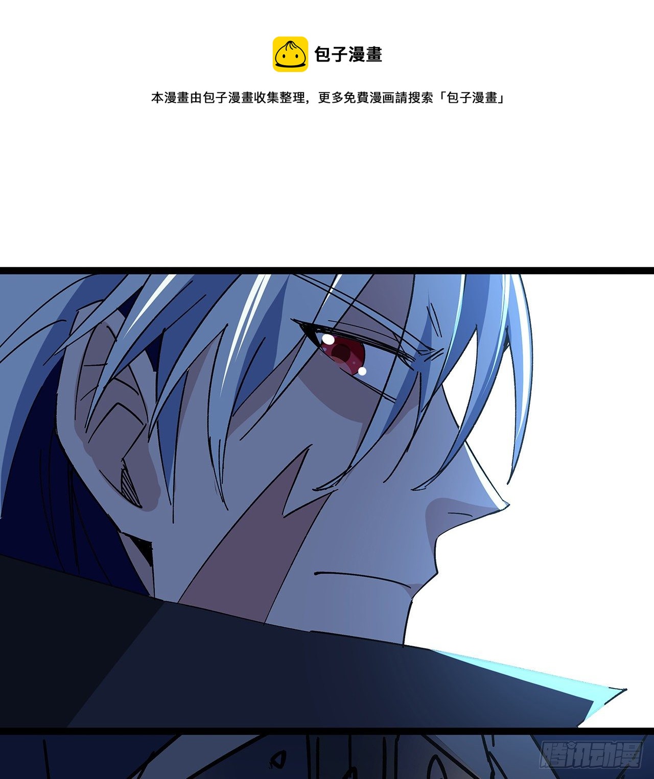 127话 向我忏悔48