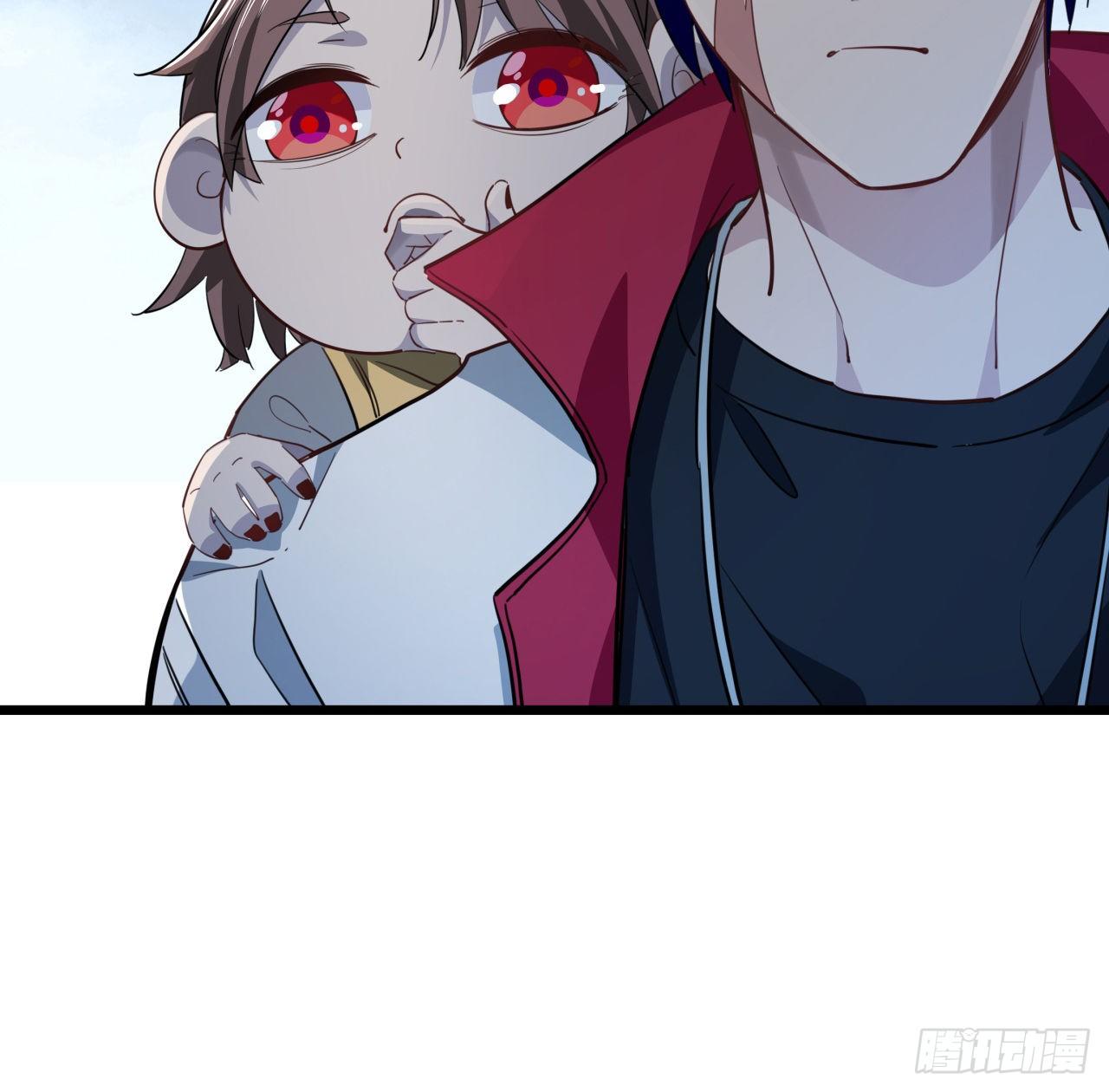 41话 你就叫郝乖吧17