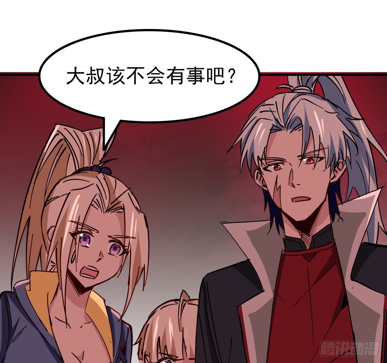 109话 邪鬼比人类高级35
