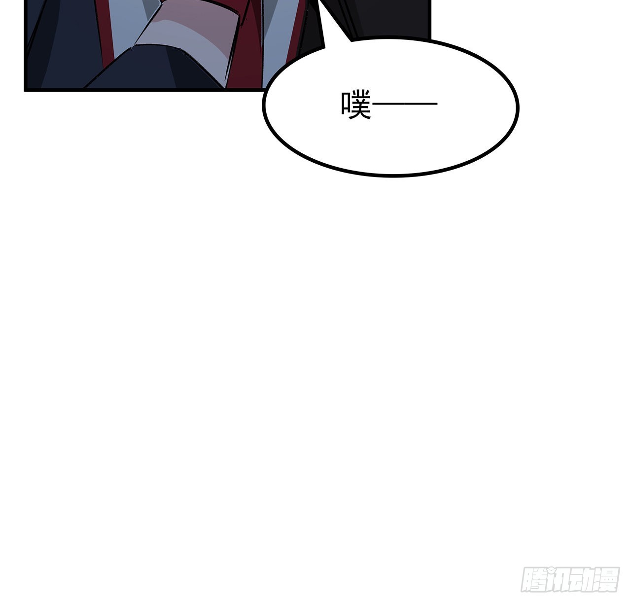 149话竟敢小瞧系统的力量52