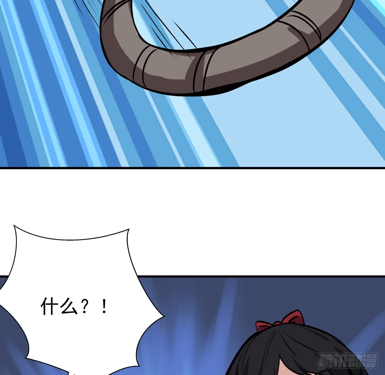 253话 什么时候识破的38