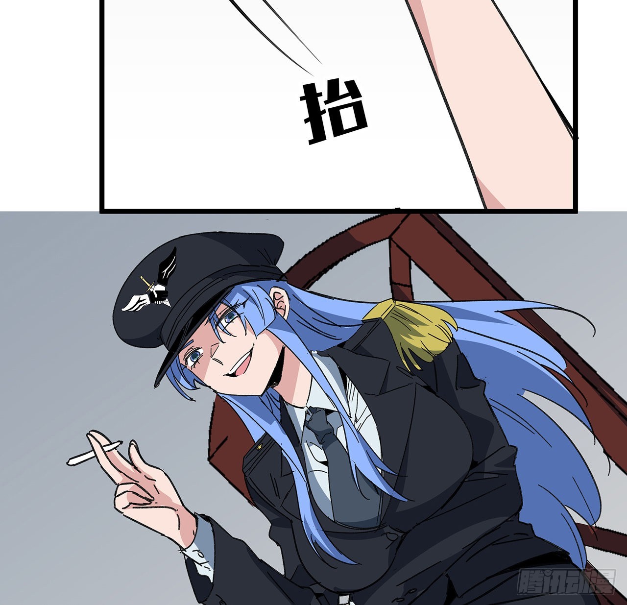 166话 要怎么玩才好呢15