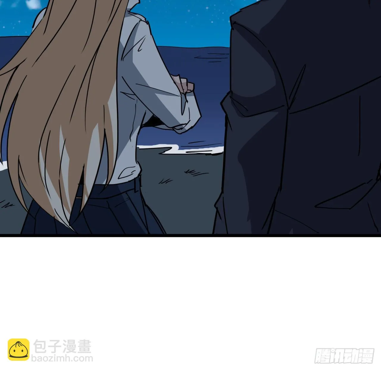 248话 求你带我走27