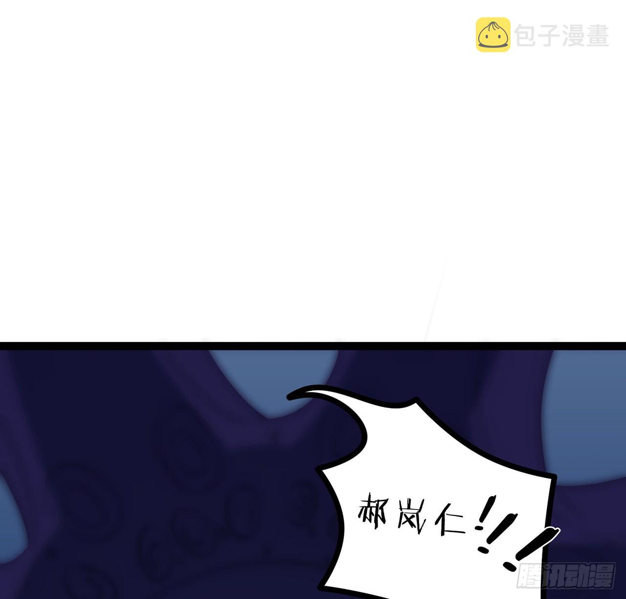 174话 你打不过我的23