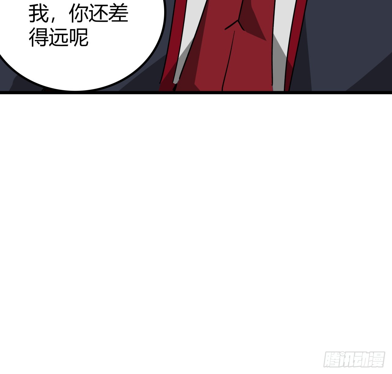 210话 那就看看谁更快52
