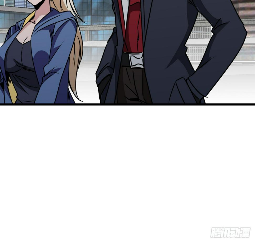 243话 新的妹子出现了29