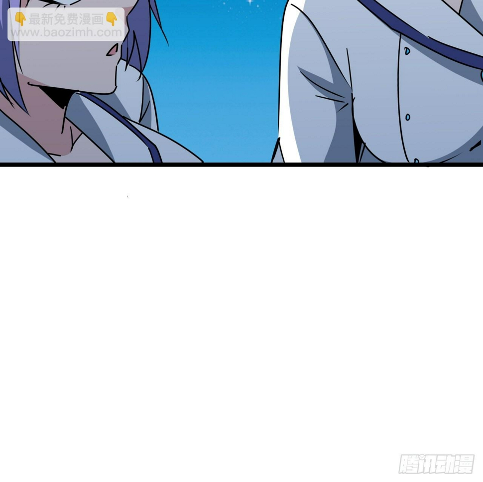 244话 新型丧尸？23