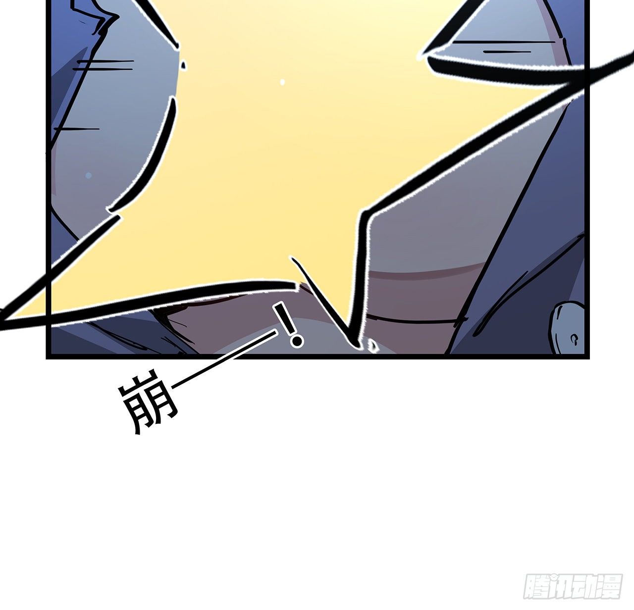 61话 郝乖怎么没有这么大的9