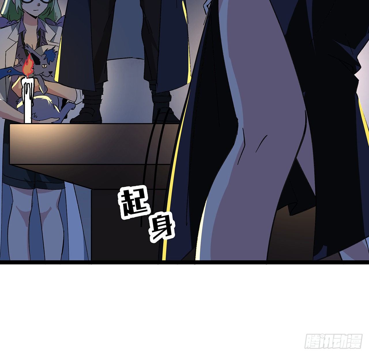 127话 向我忏悔34
