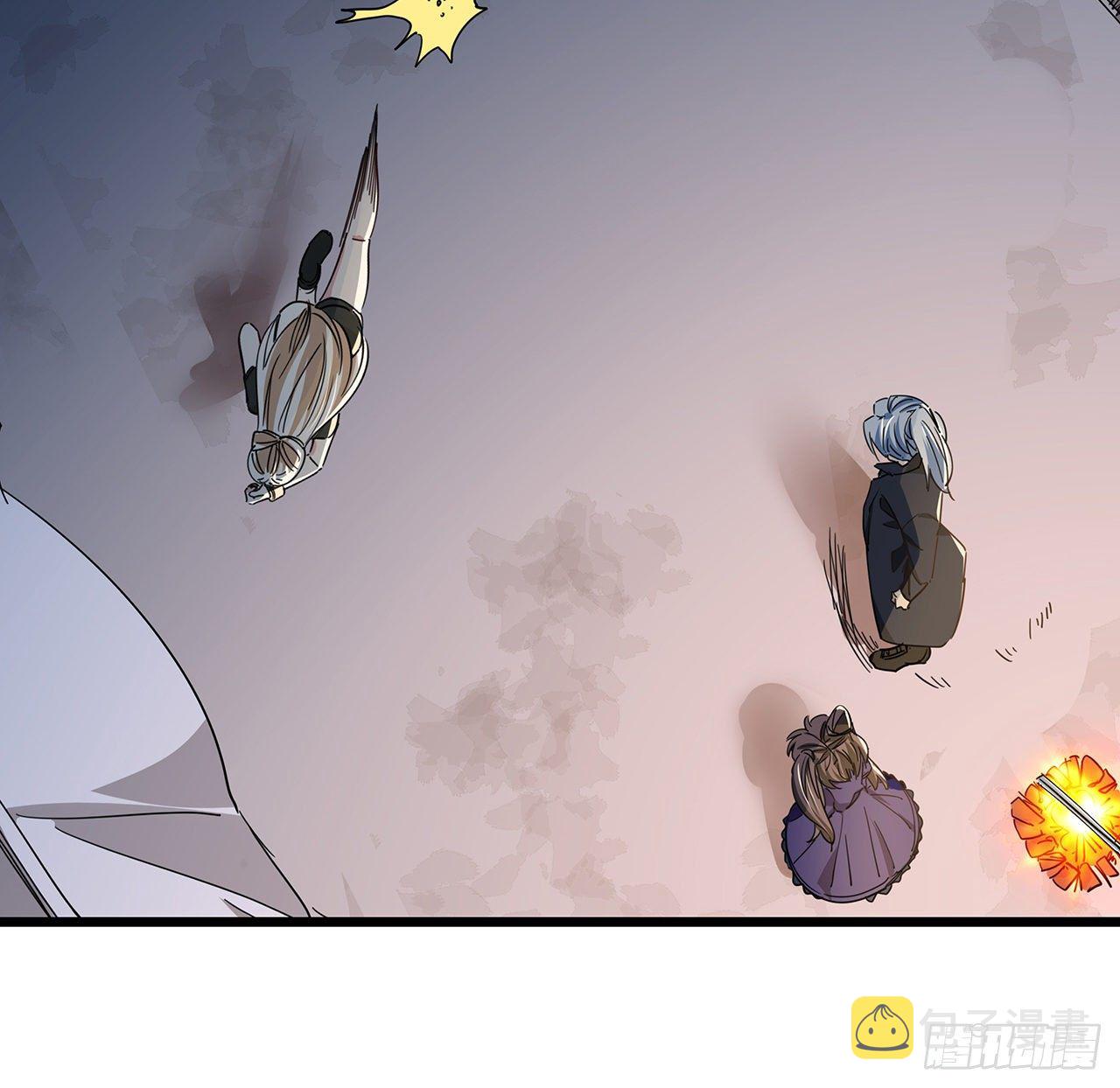 54话 妈妈好帅！31