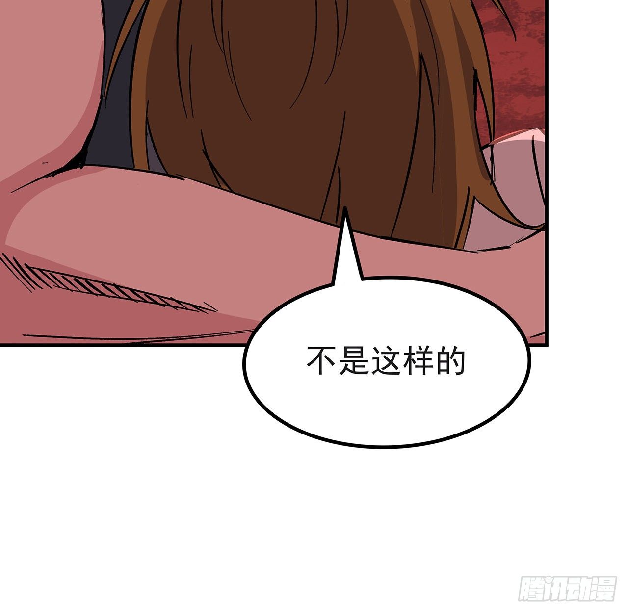 107话 世上还有这样的好人33