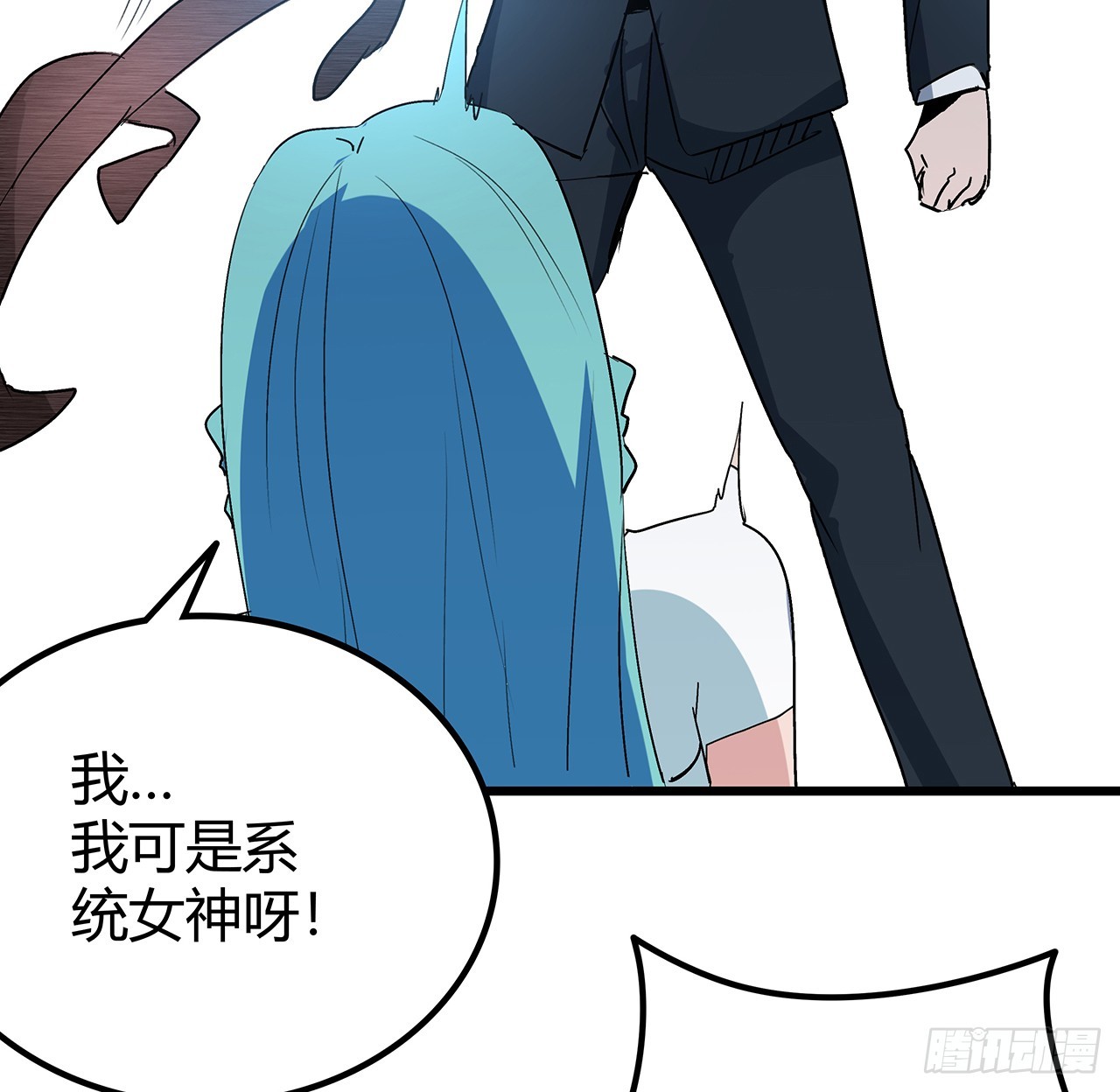 183话 一定拯救末世72