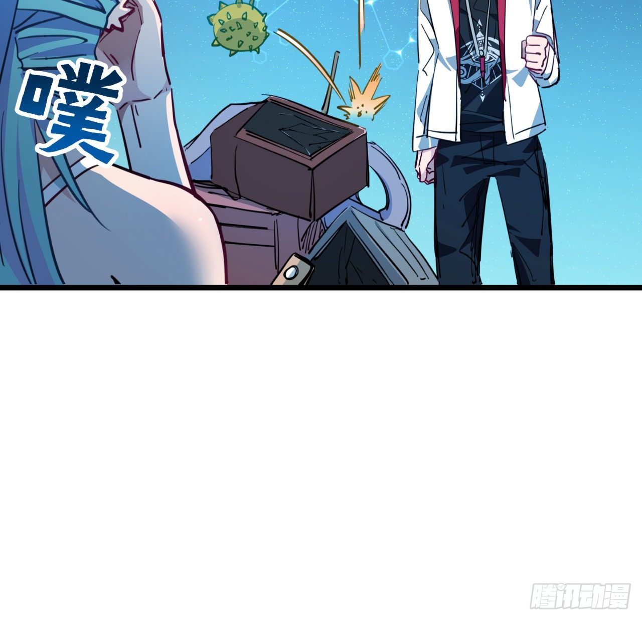 17话 打工都是人上人83