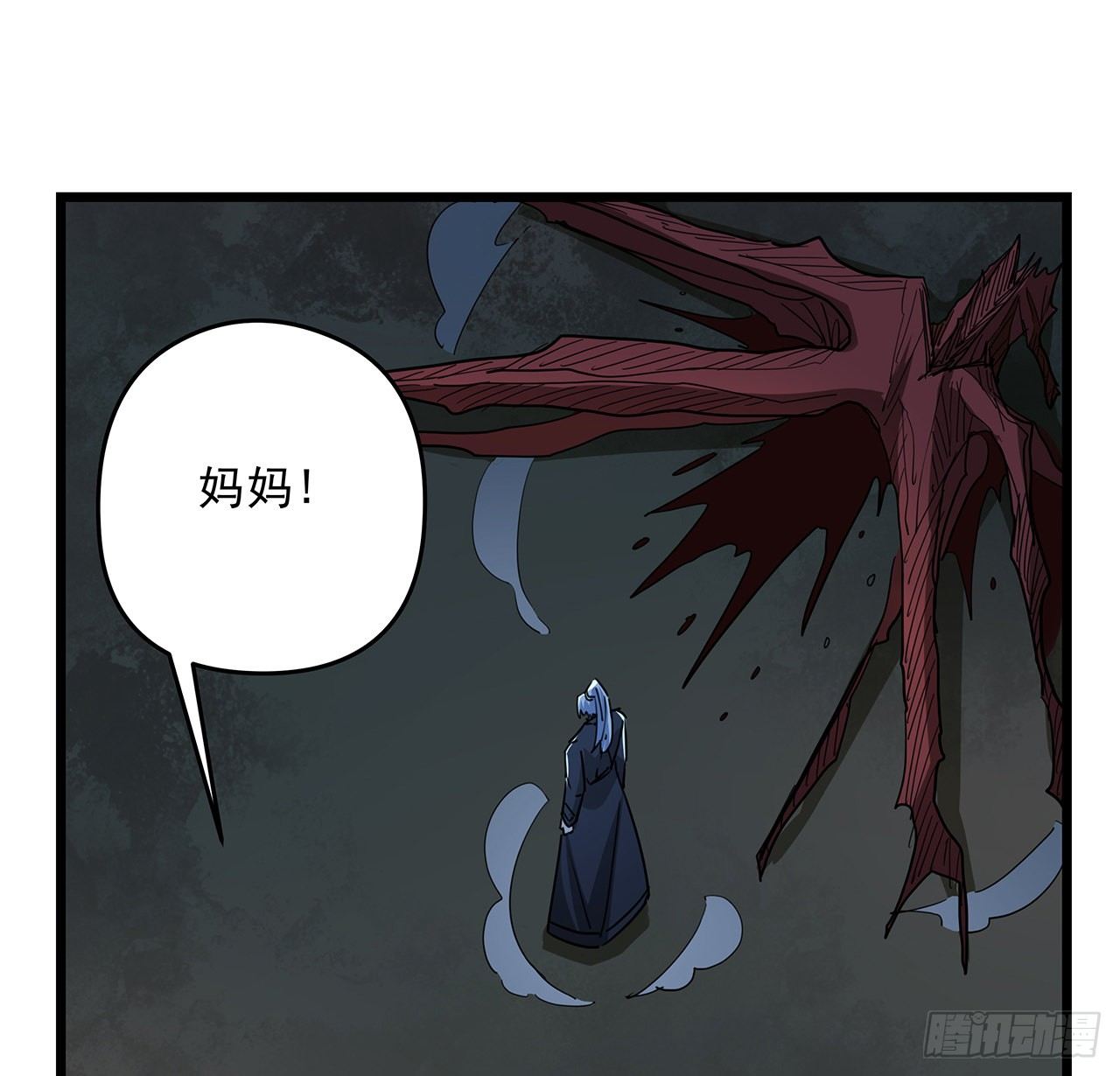 59话 小丽被人抓走了？！18