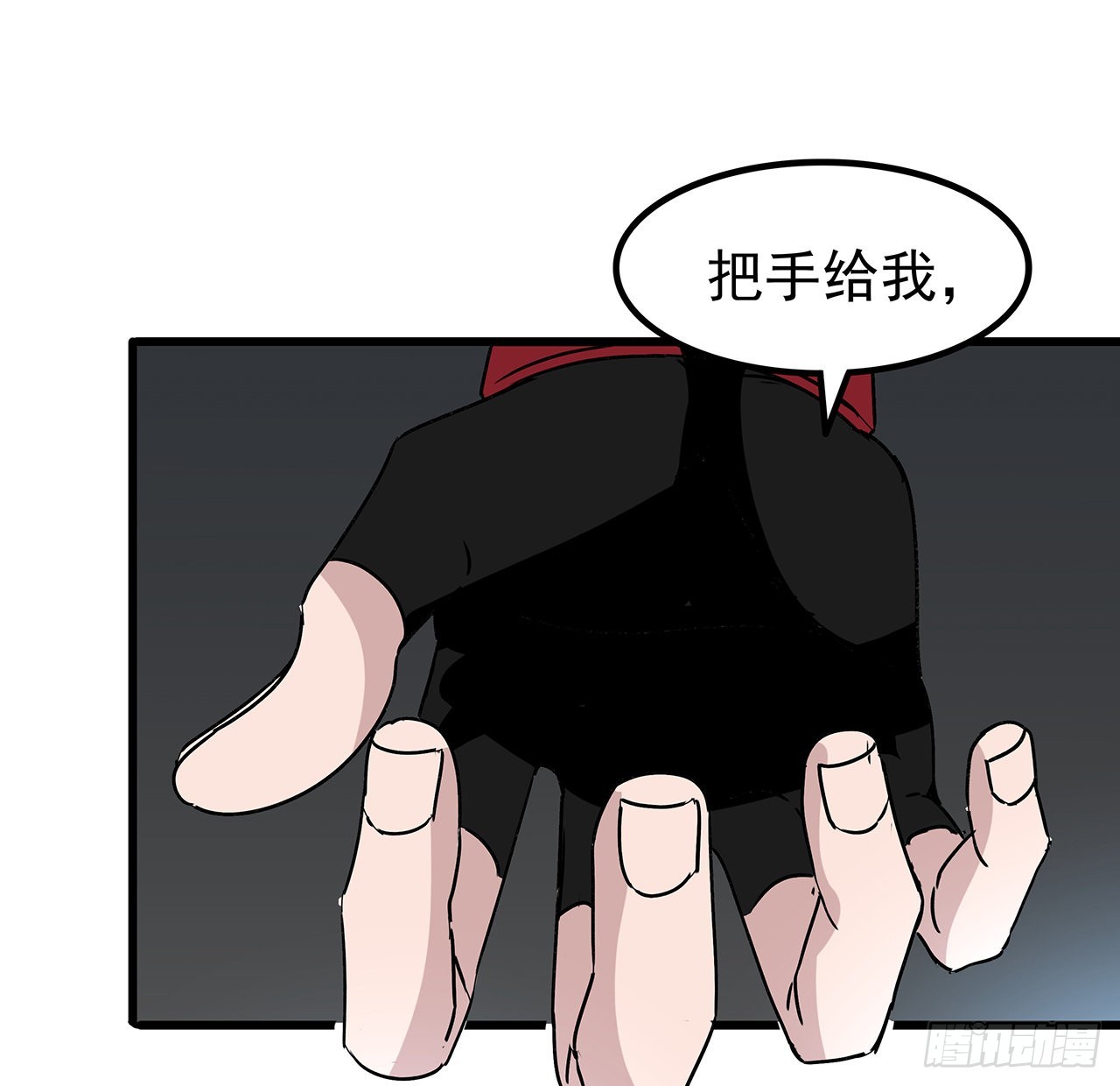 159话最喜欢打扑克牌了10