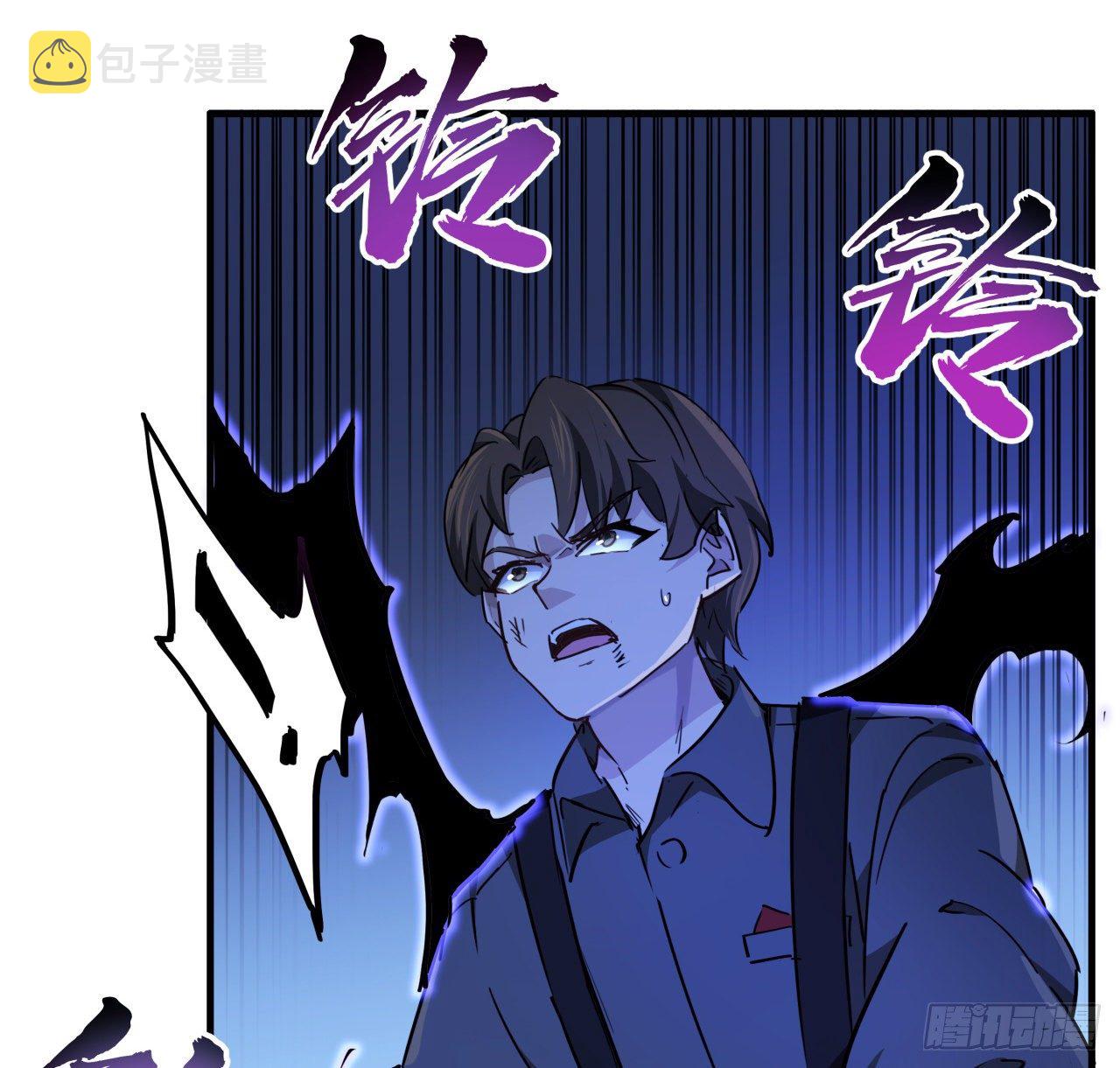 68话 奇怪的神经原虫10