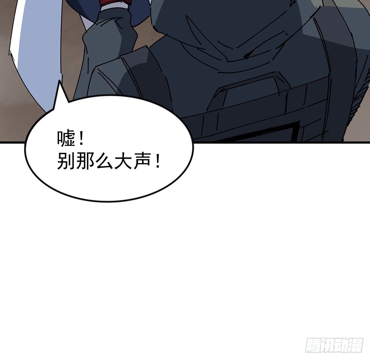 101话 “万人迷”郝岚仁30
