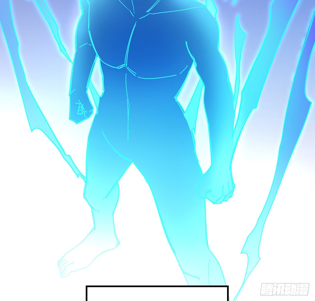 71话 郝乖还是个孩子32