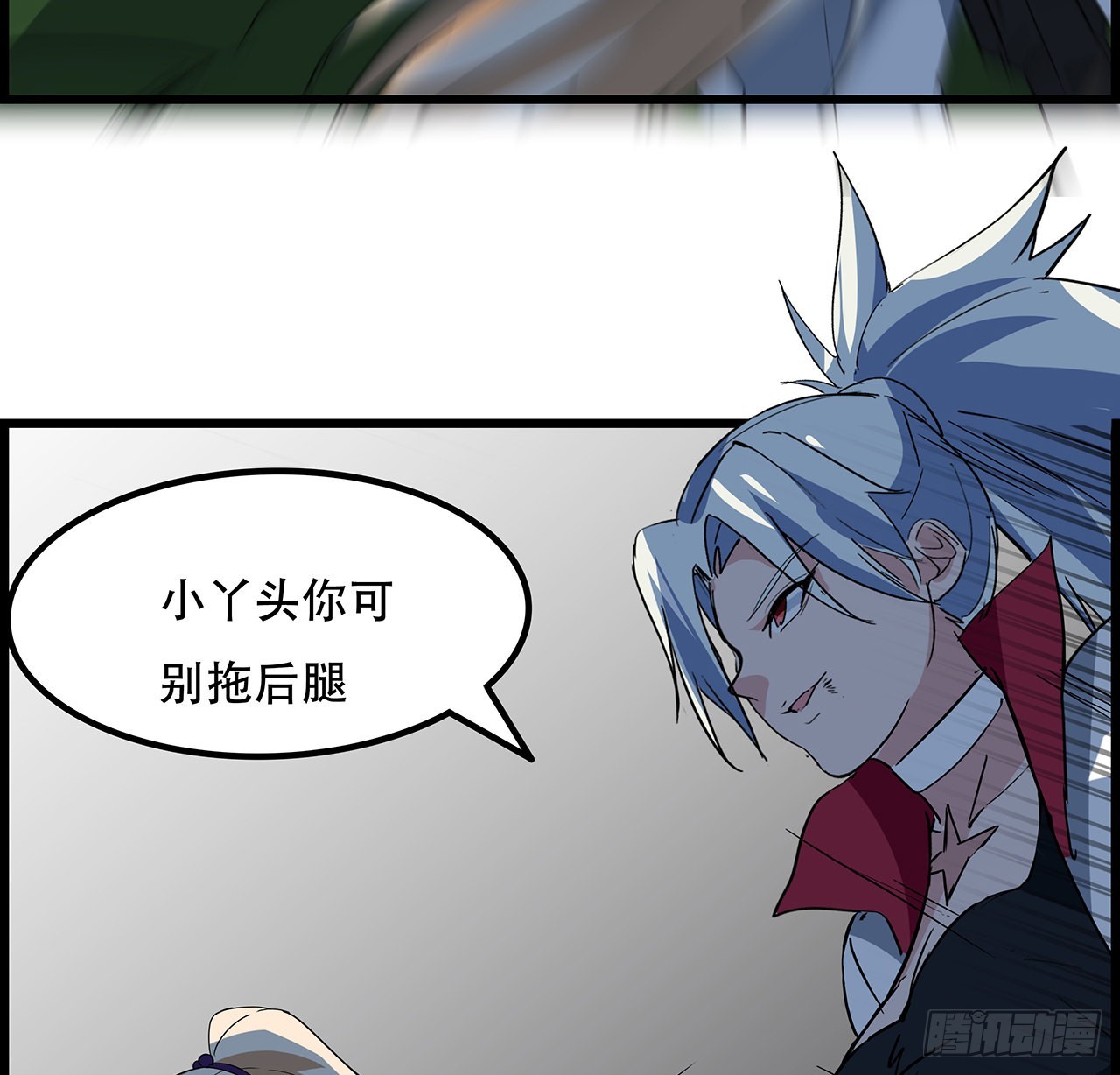 155话这反差也太大了19