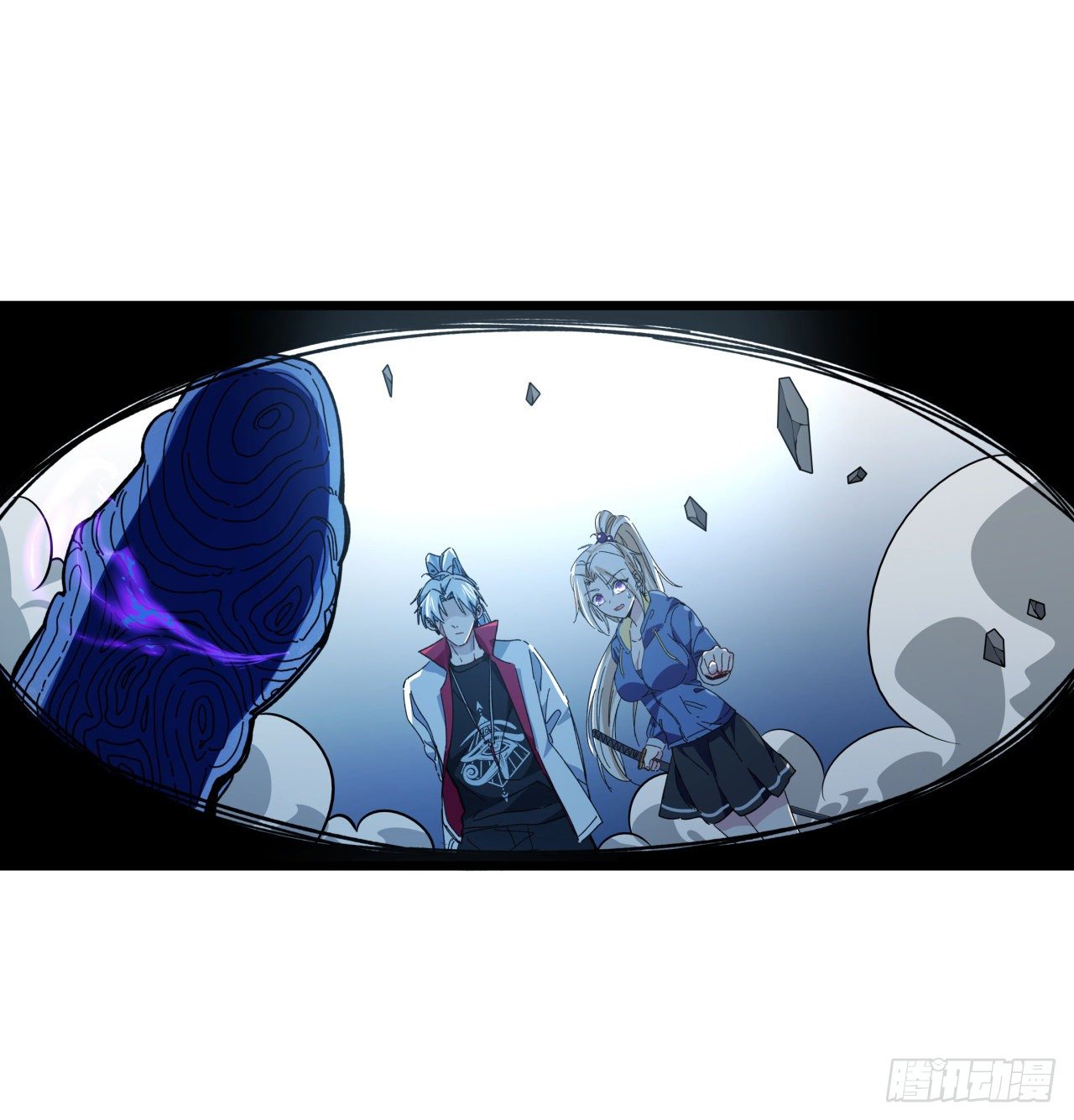 35话 邪鬼竟然？！12