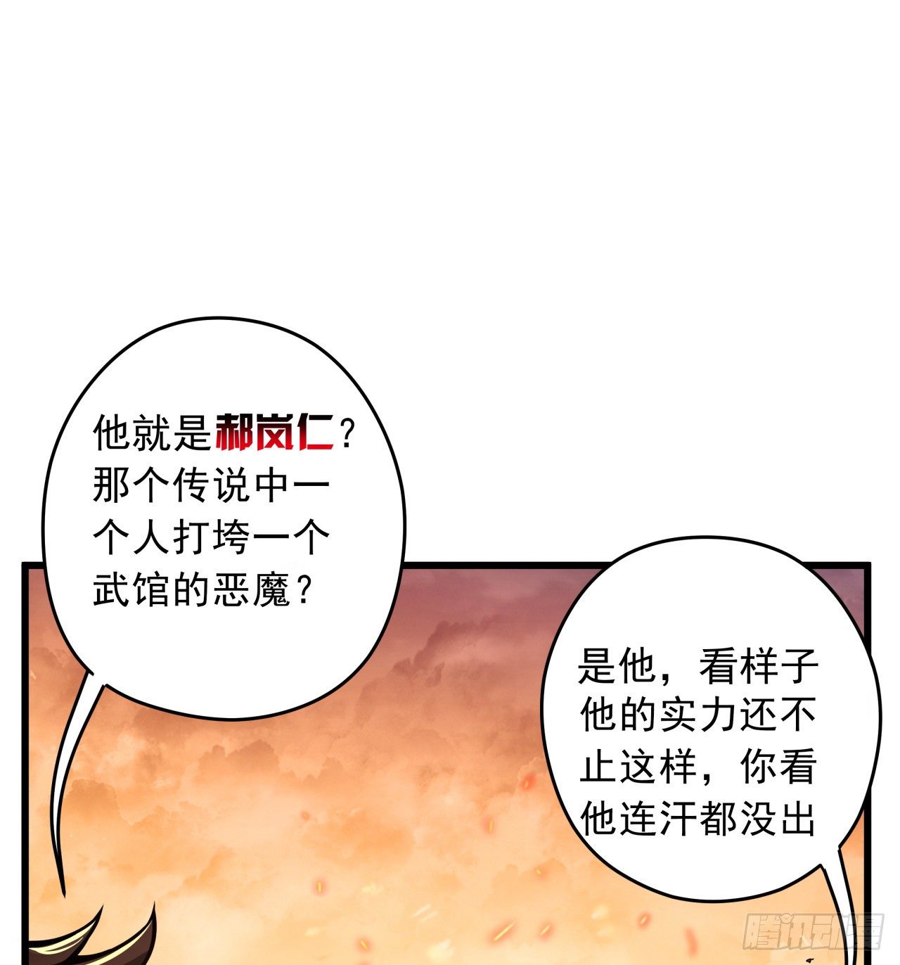 解锁99个女主的第一步11