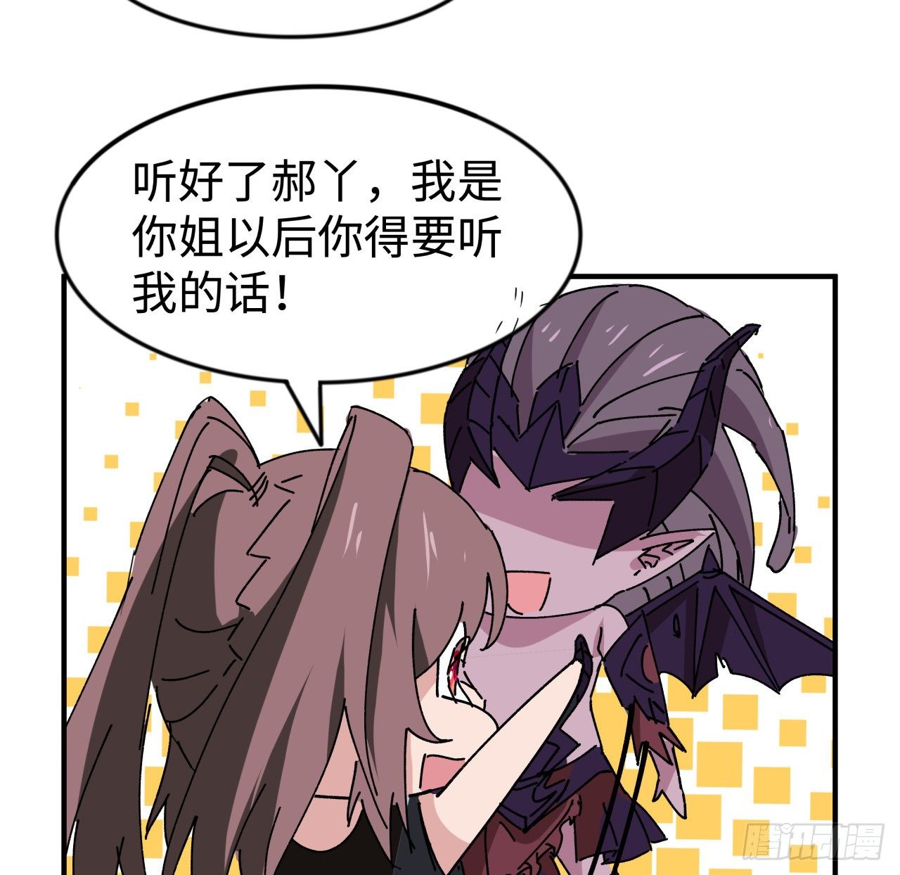 94话 你怎么可以这样对她88