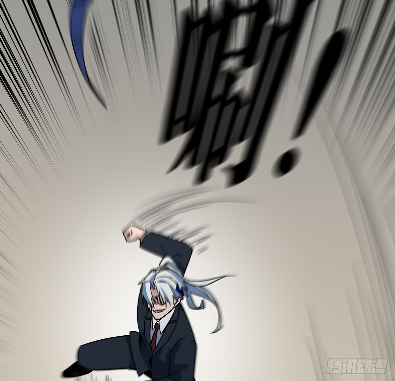 185话 就凭它！17