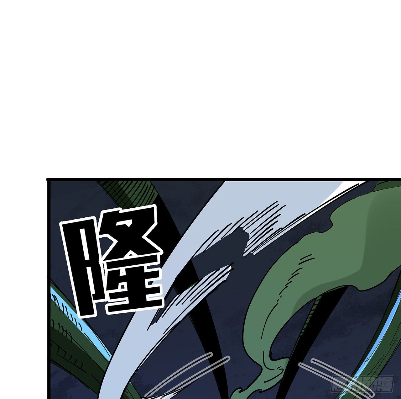 110话 在我面前都是弟弟14