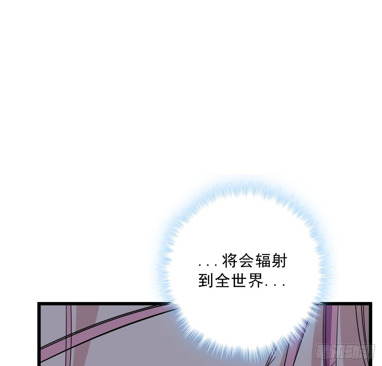 51话 “新型”丧尸7