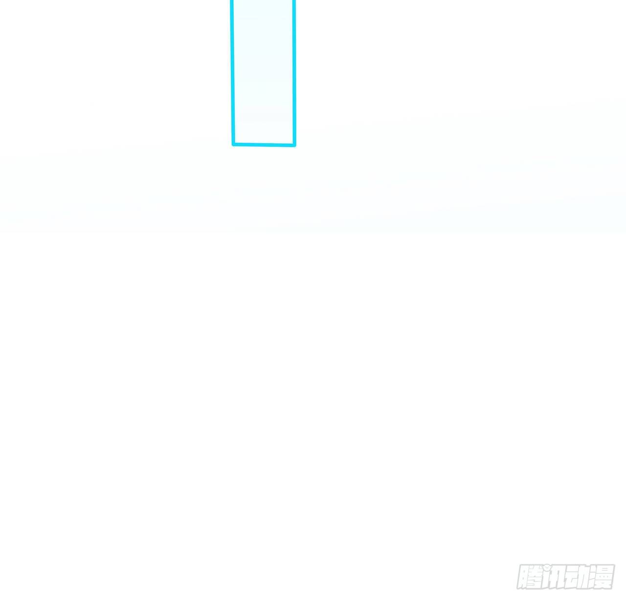 116话 好像大了？13