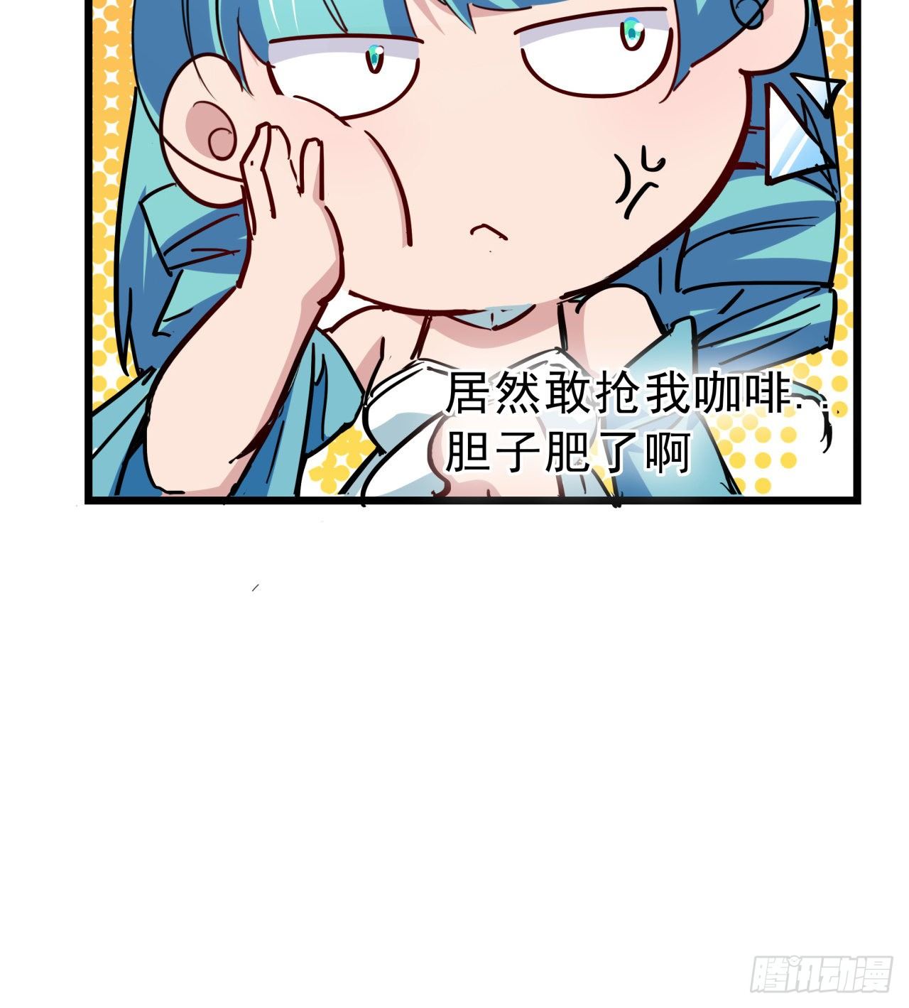 56话 特殊丧尸出现70
