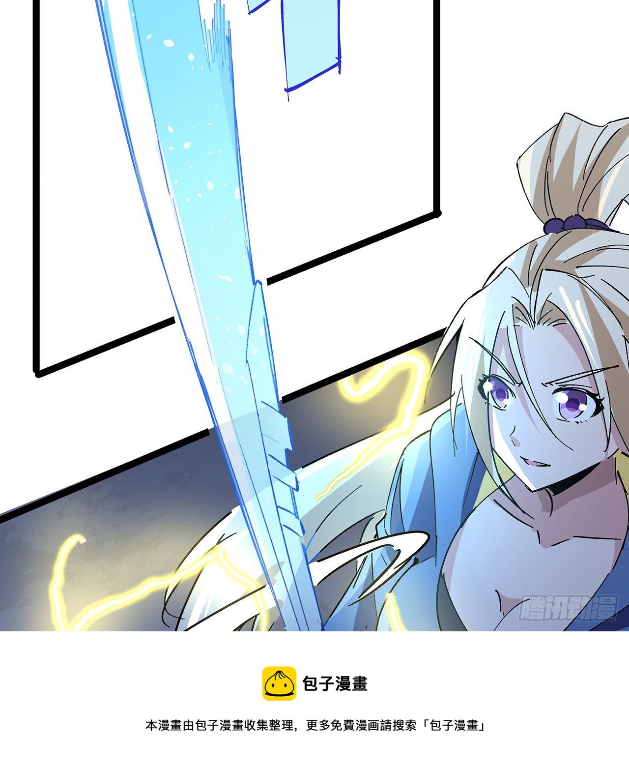 127话 向我忏悔60