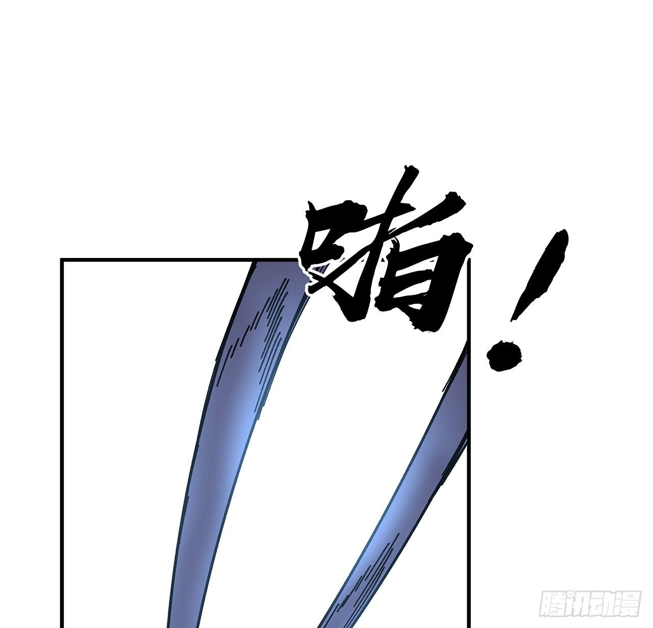 100话 植物竟然有丧尸病毒？16