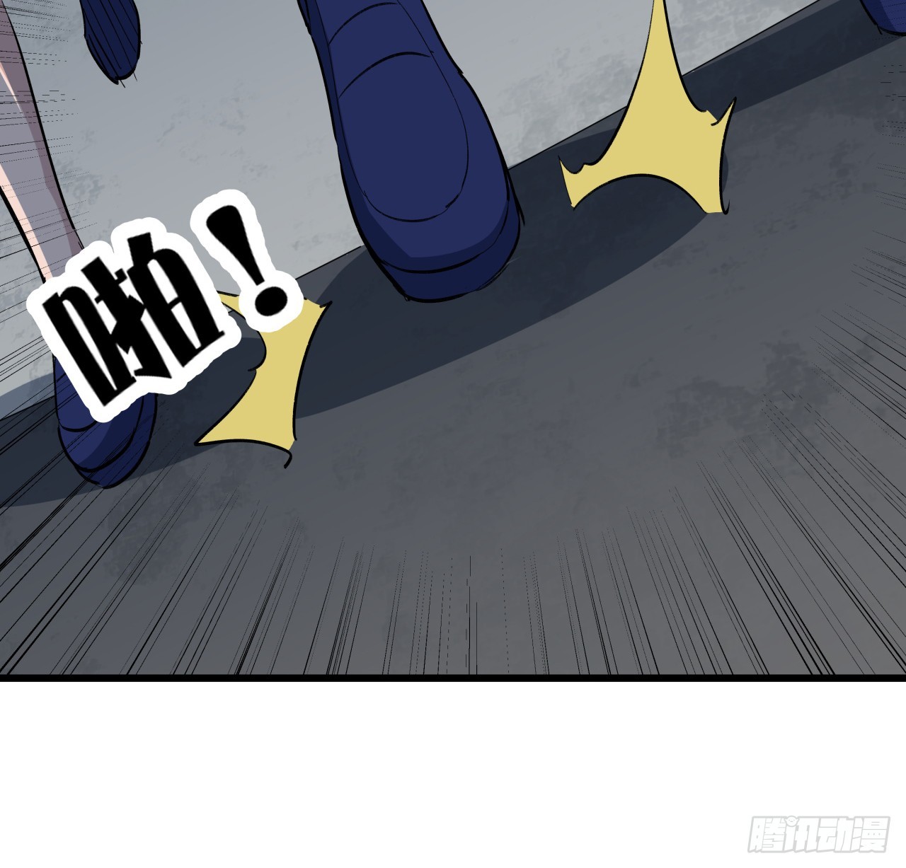 209话 要自己探索哦58