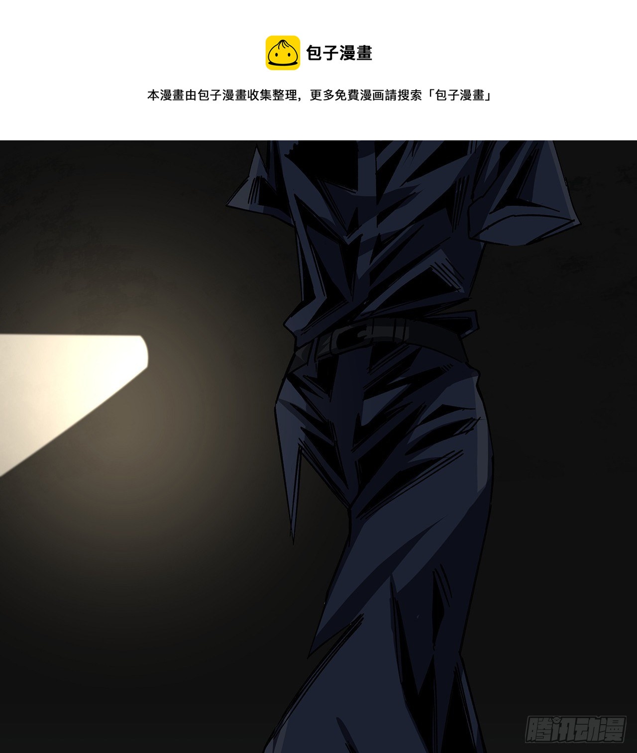 124话 计划开始28