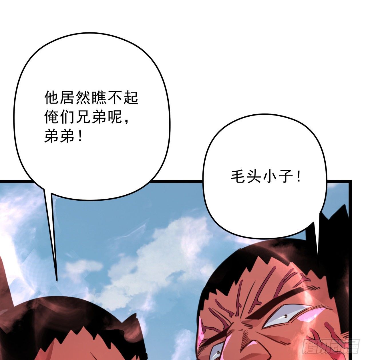 45话 大男人还要女人保护28