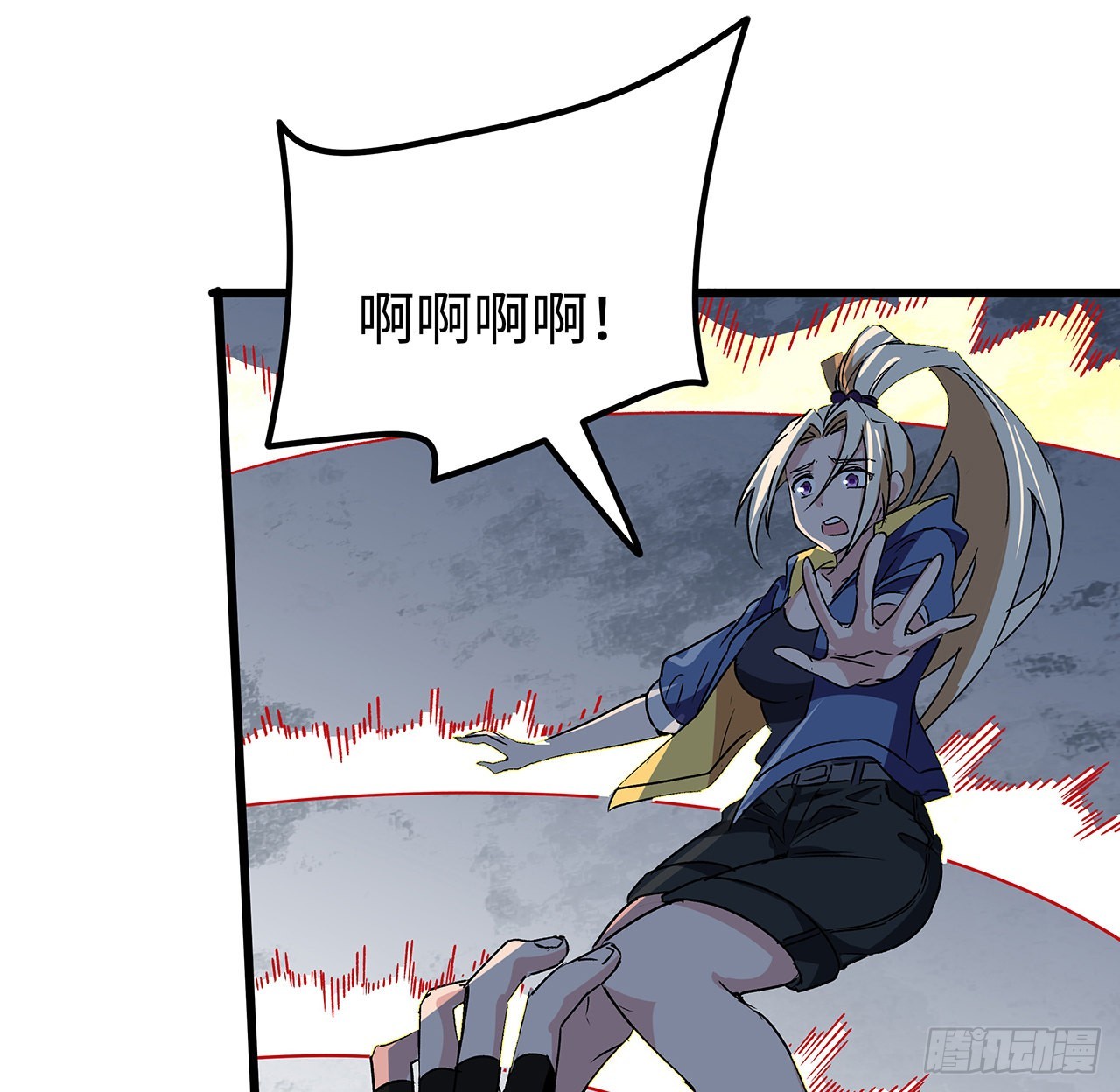 150话送你上路5