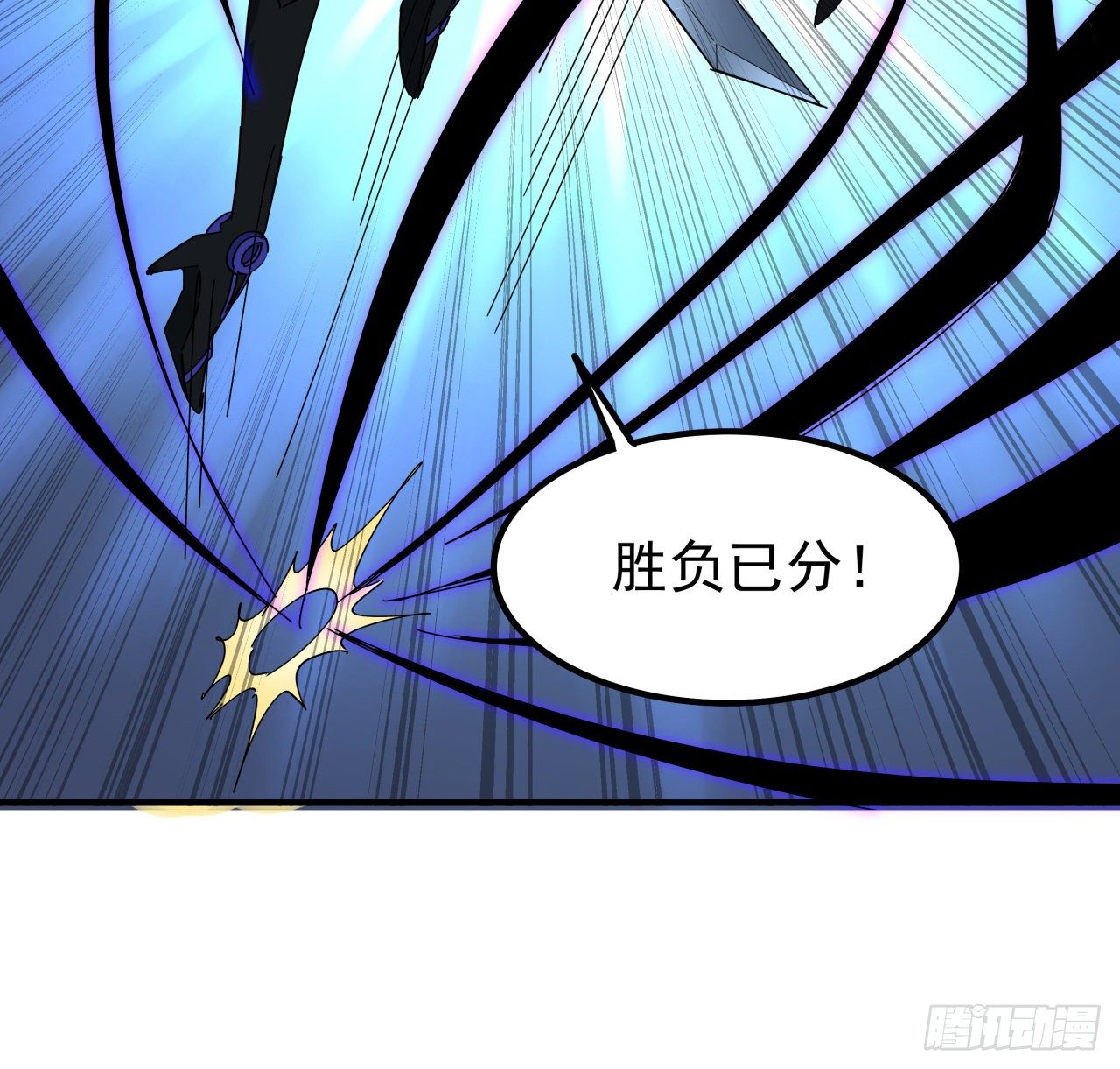 77话 系统出品，必属精品67