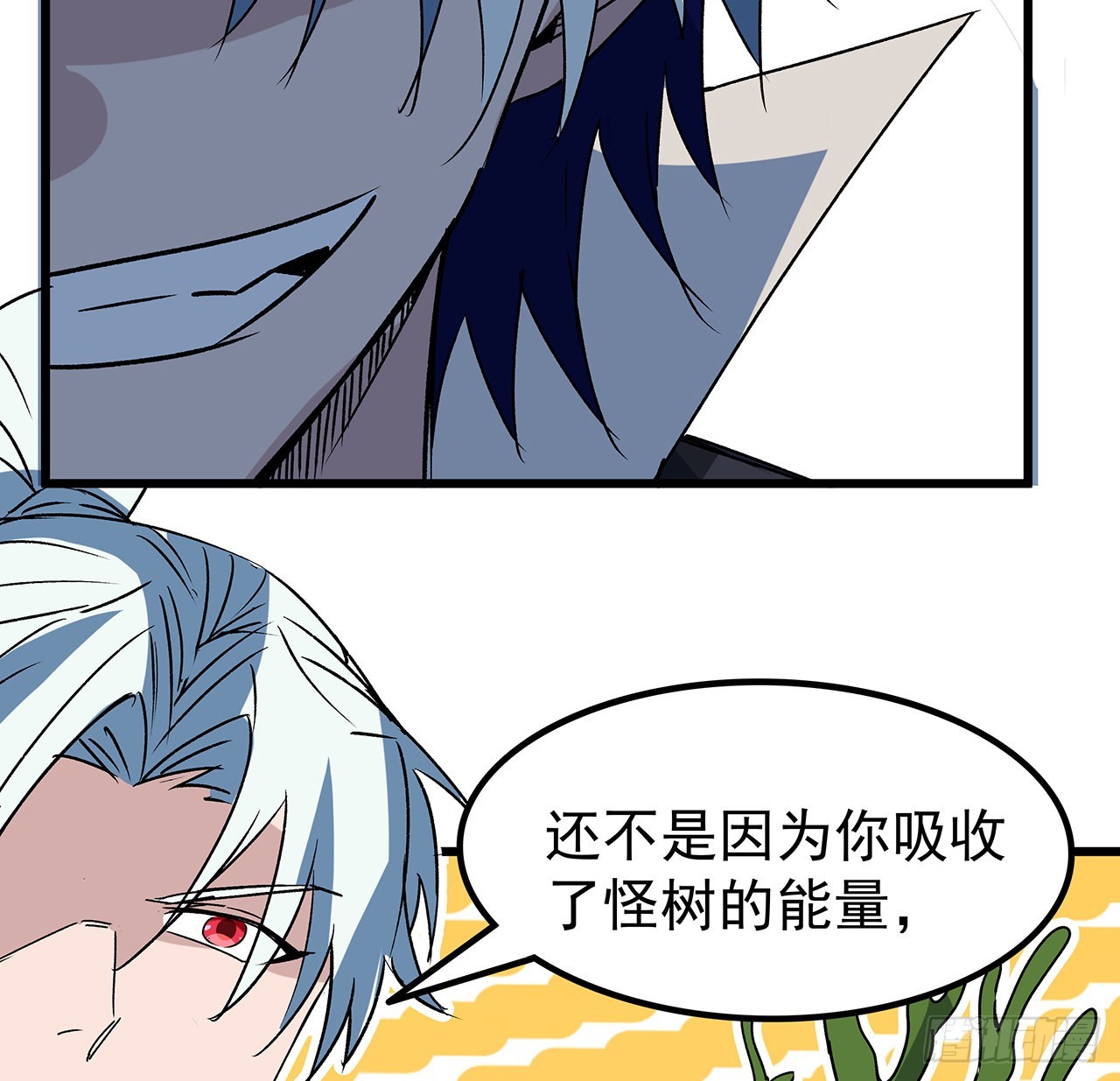 151话还是找臭弟弟玩吧7