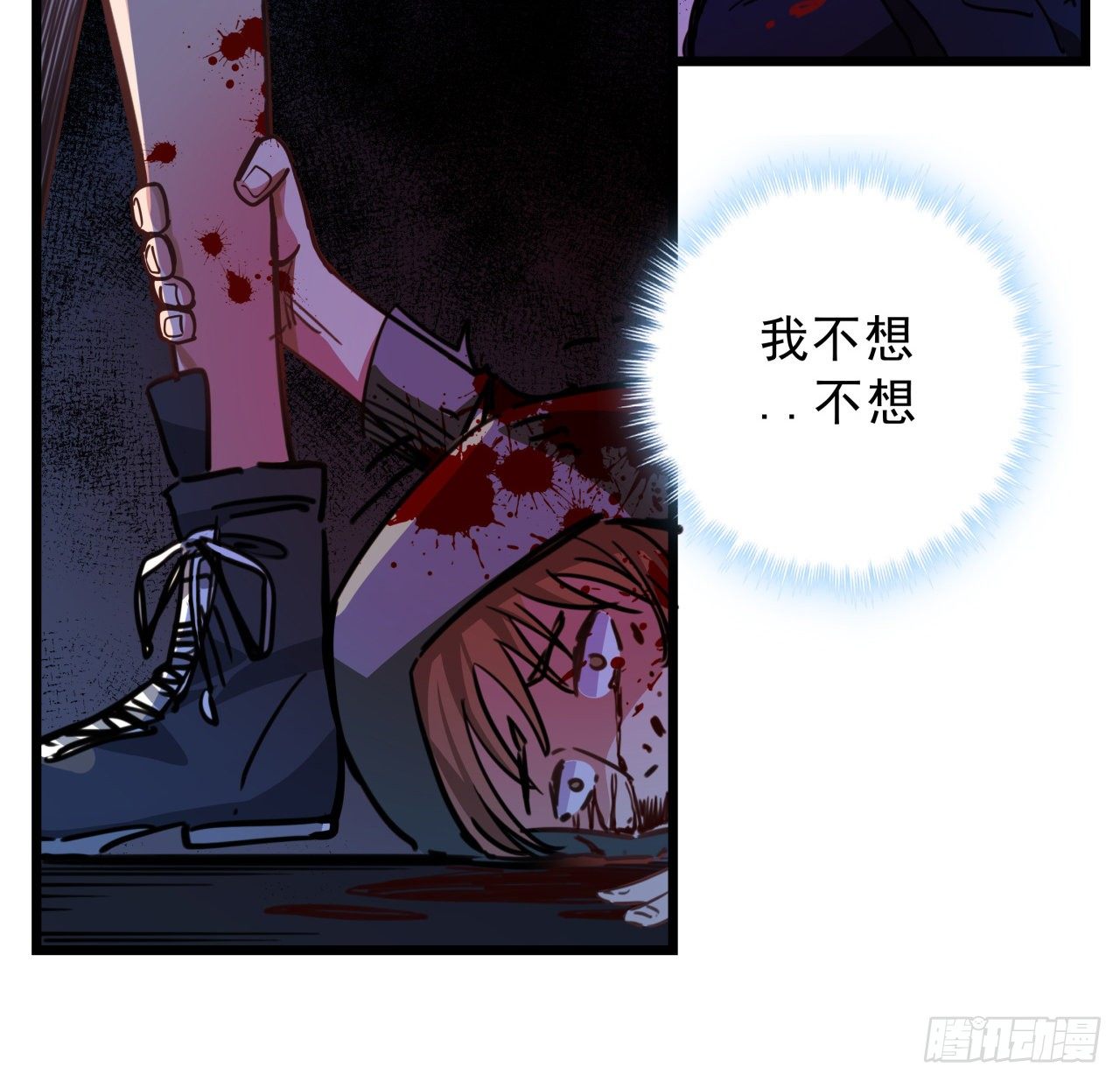 11话 震惊，丧尸竟然围观跳舞27