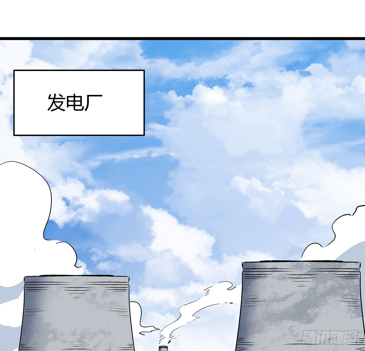 194话 末世的乐园39