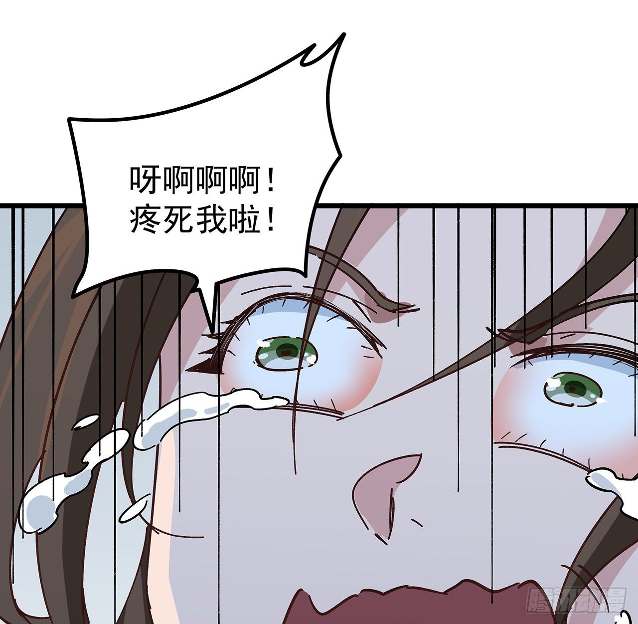 121话 什么情况34