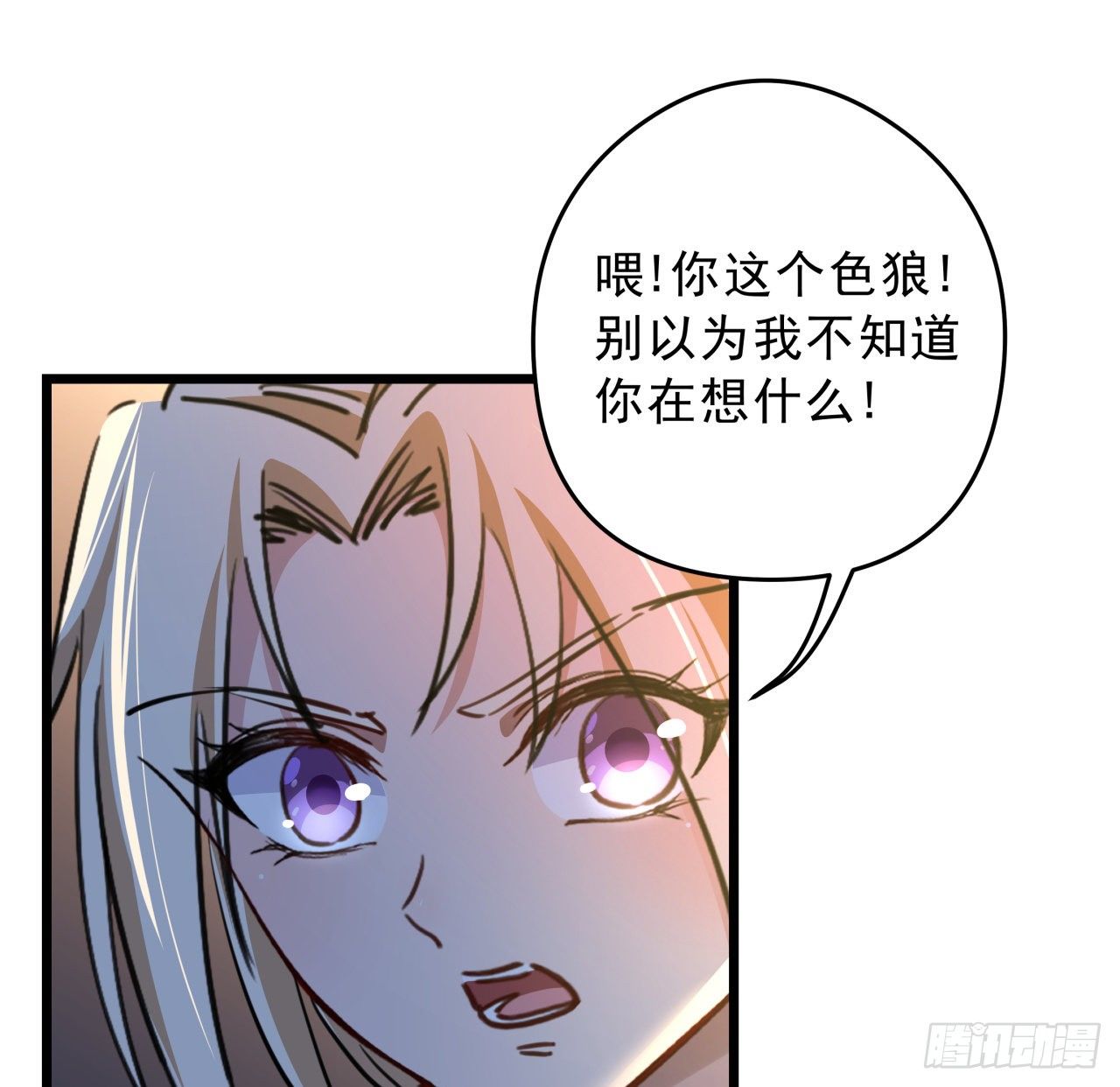 11话 震惊，丧尸竟然围观跳舞69