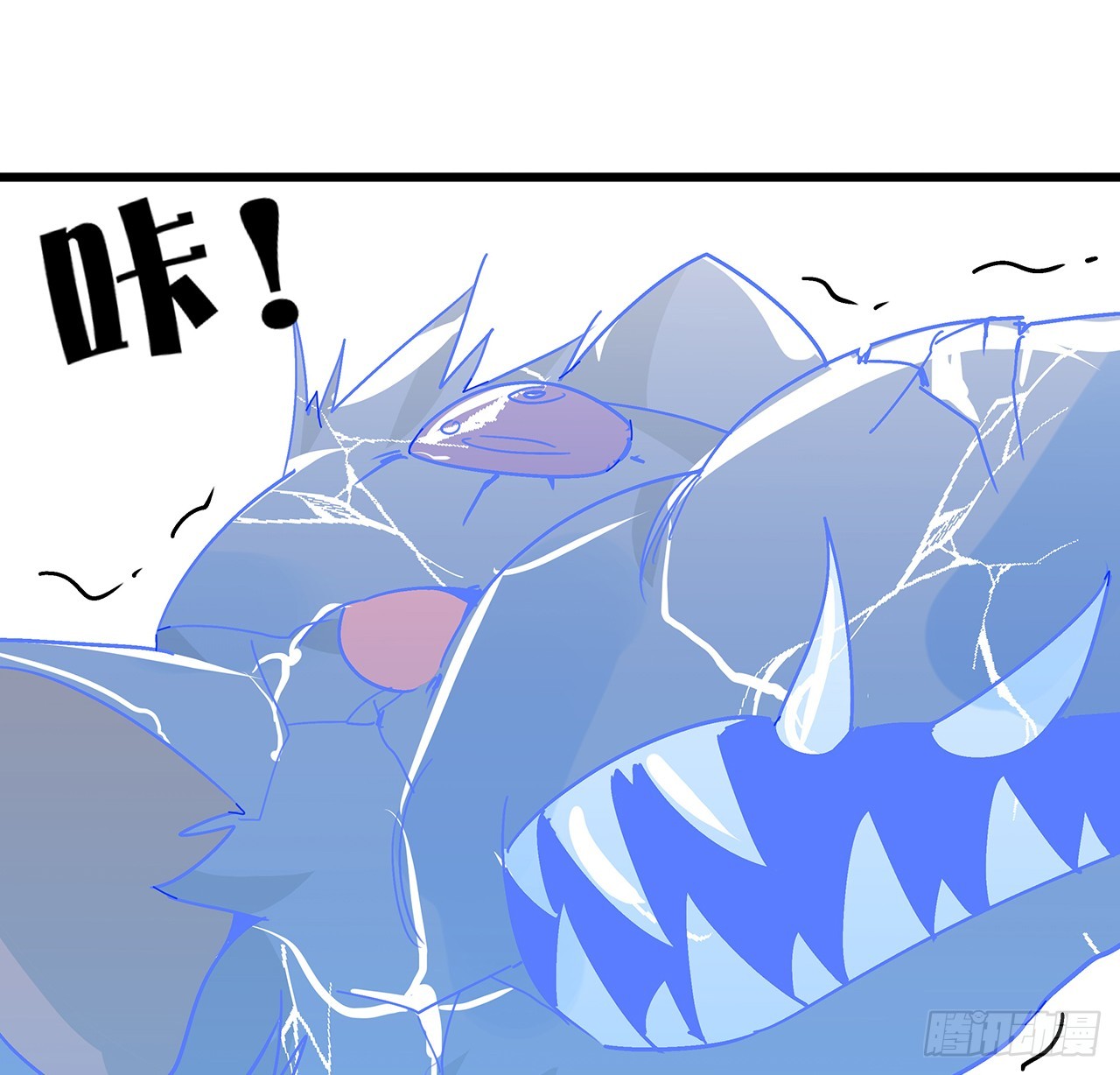 185话 就凭它！31